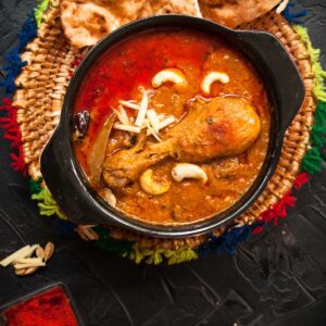 KORMA CHICKEN/LAMB